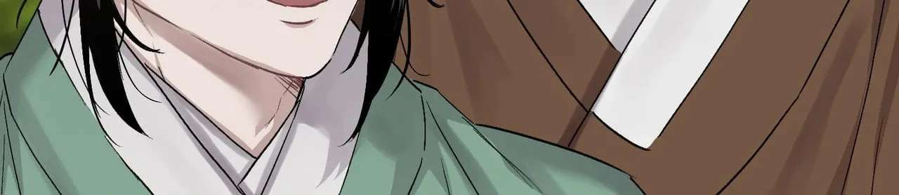 With Our Fingers Tightly Entwined Chapter 30 - page 26
