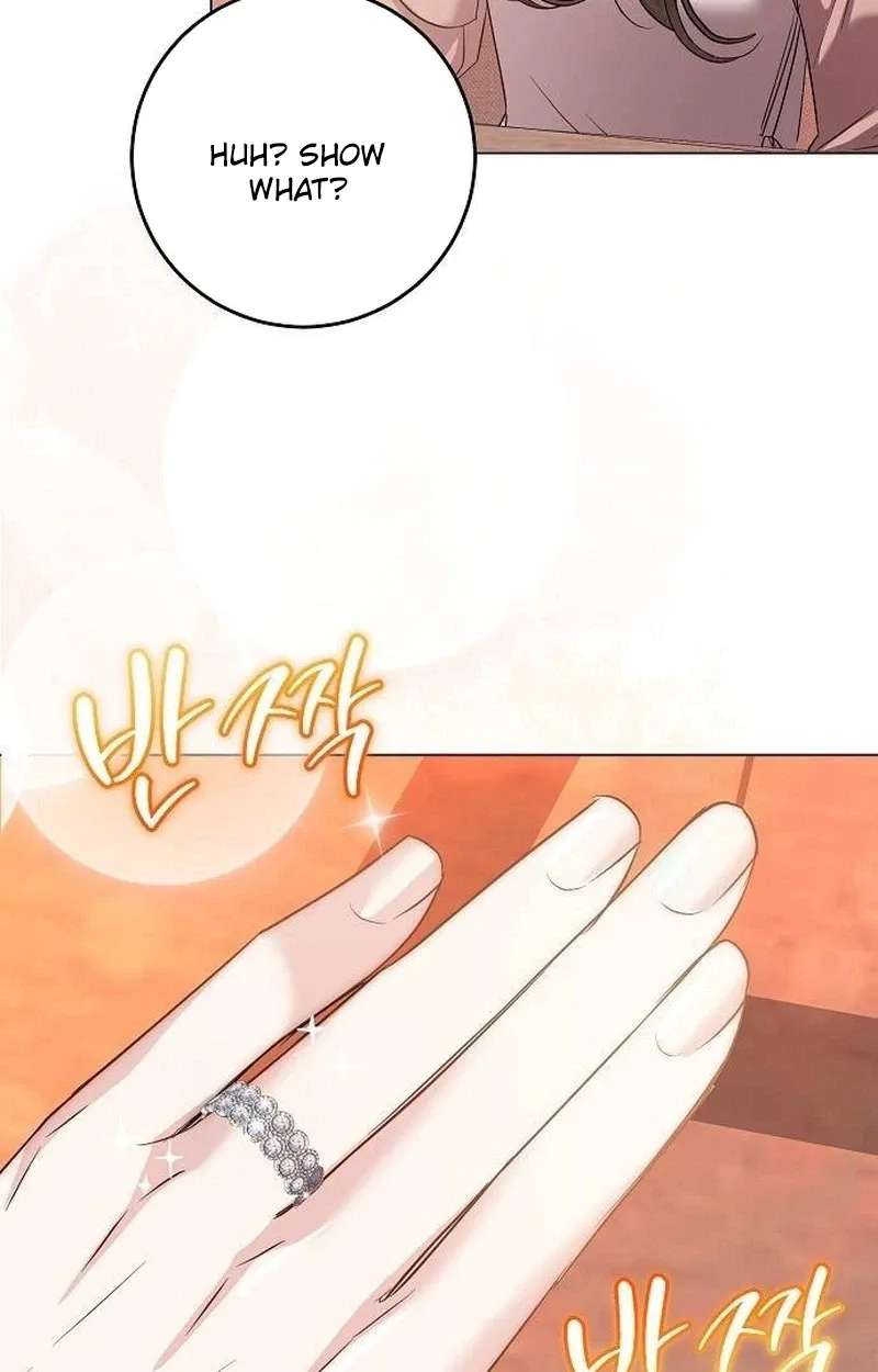 I Don't Recommend Making a Mistake With Your Male Friend Chapter 25 - page 25