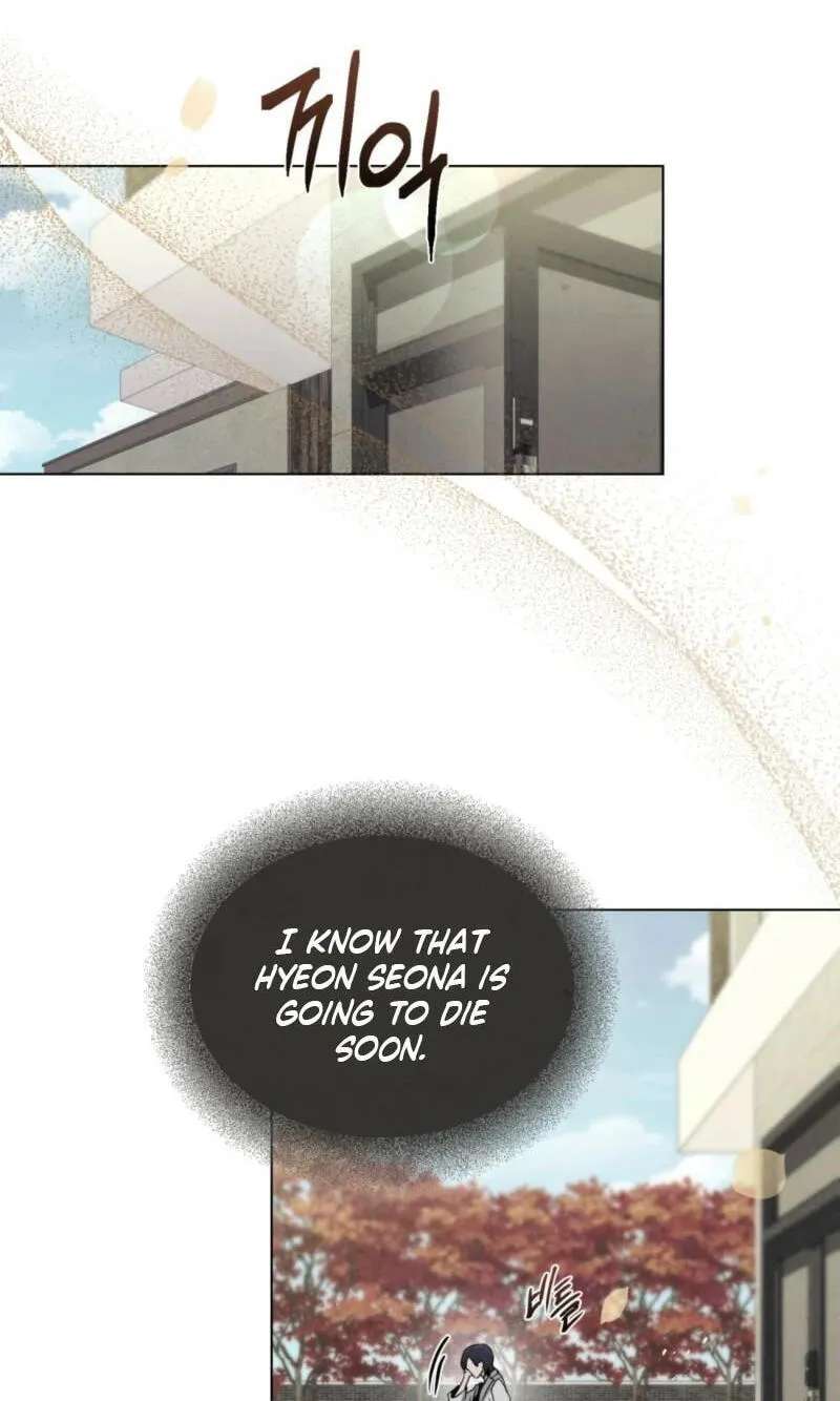 A Night of Deception Chapter 29 - page 38