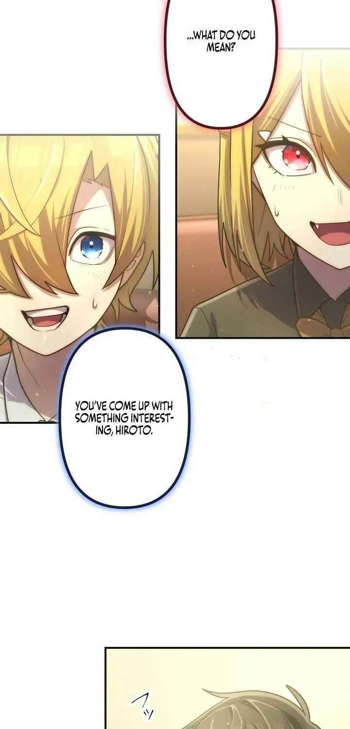 I Became An S-Rank Hunter With The Demon Lord App Chapter 161 - page 54