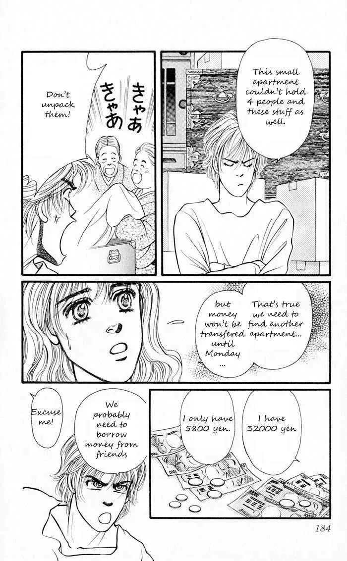 Umi Yori mo Fukaku Chapter 5 - page 24