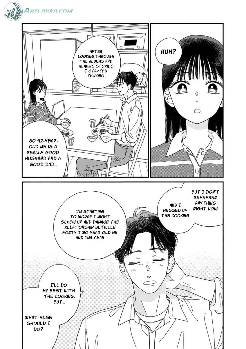 Fuufu ga Ryou Omoi ni Naru Houhou Chapter 3 - page 24