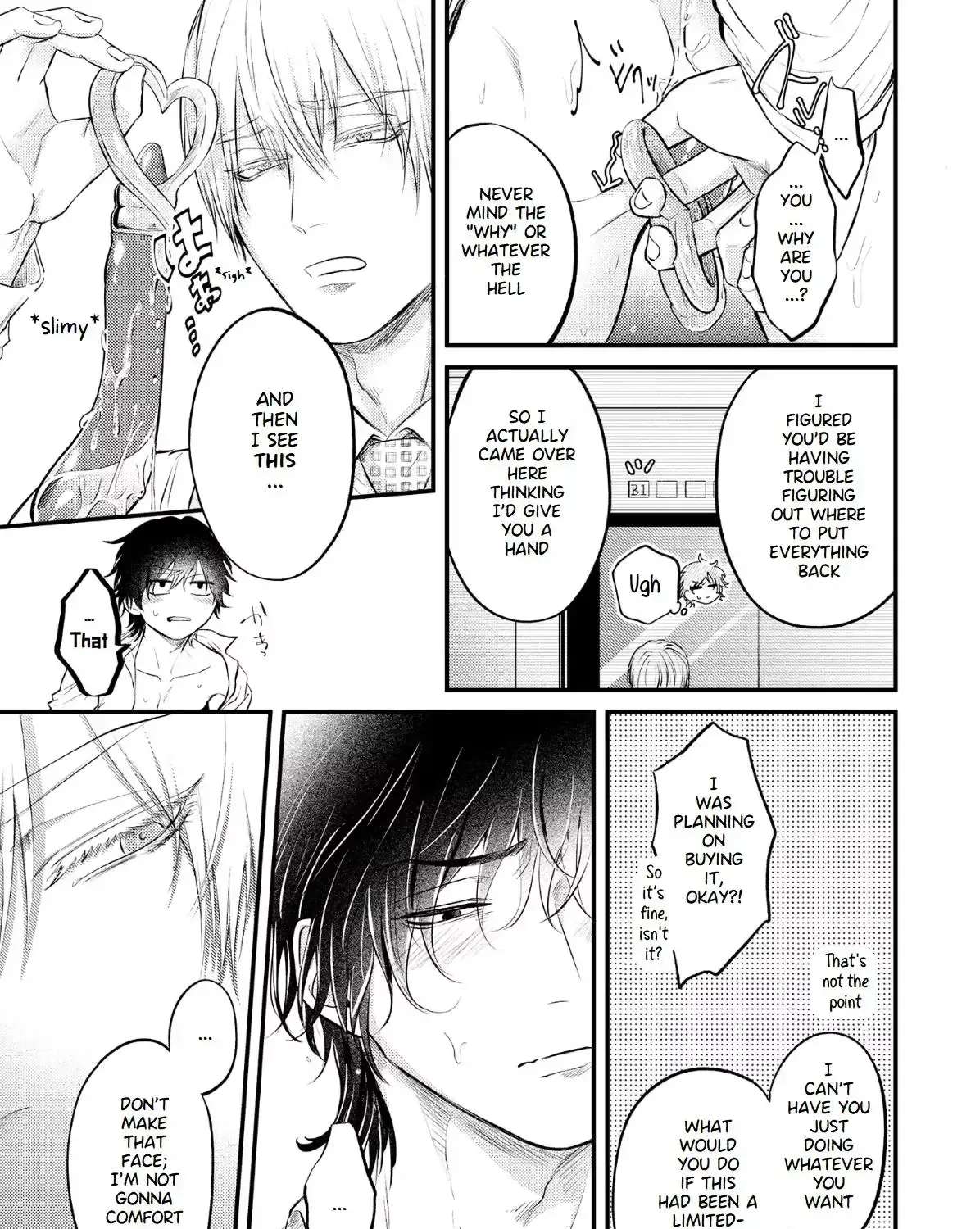 Strum My Lost Voice Chapter 2 - page 45