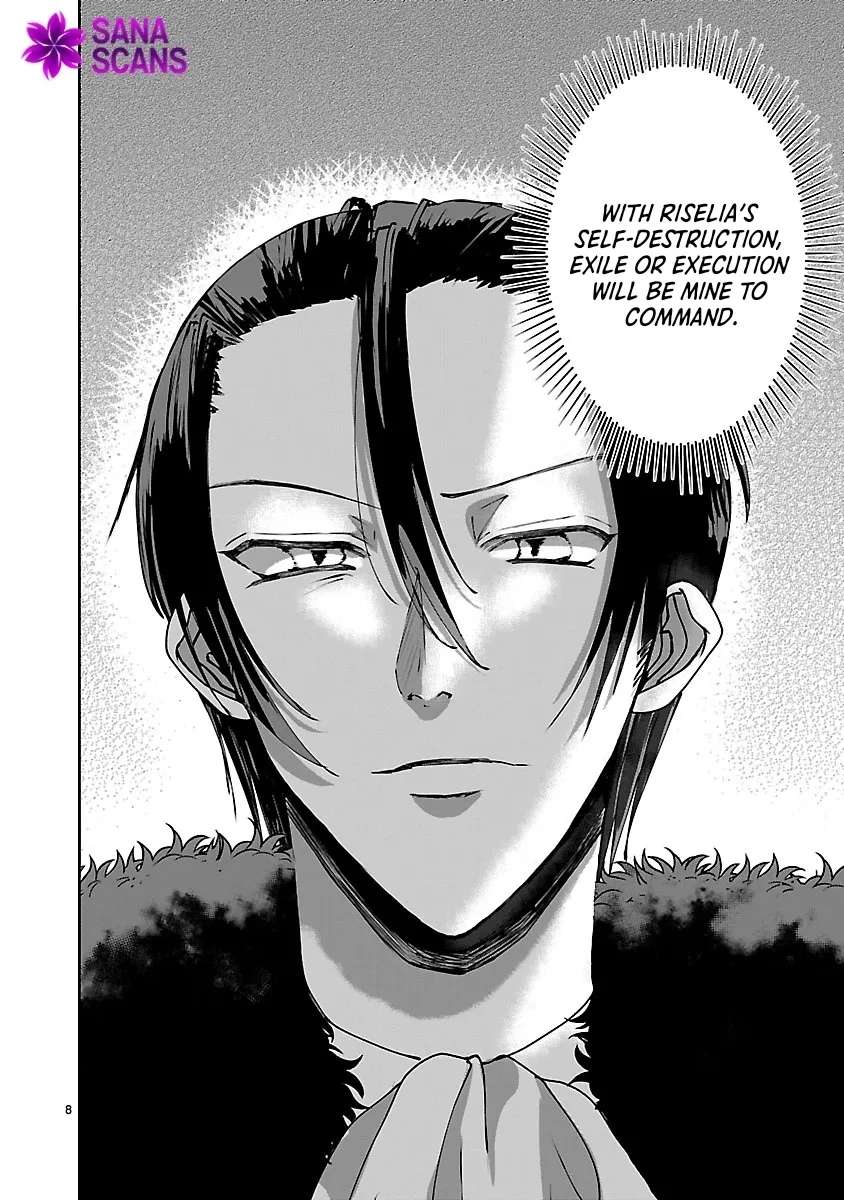 Ohitoyoshi Akuyaku Reijou no Fukushuu Keikaku ~Shi ni Modori Reijou wa Ne ga Zennin na Sei de Kizuku to Mikata ga Fuete Ikimasu~ Chapter 5 - page 8