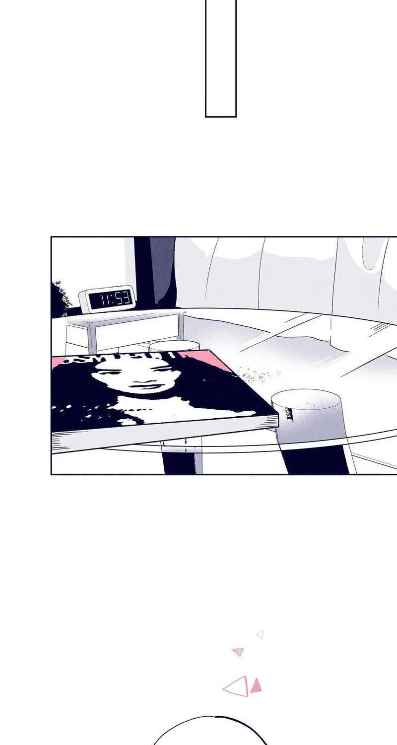 The Star Next Door (Pre-Serialization) Chapter 33 - page 98