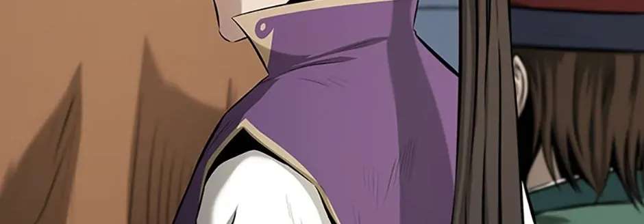 Absolute Master of the Senate Chapter 70 - page 124
