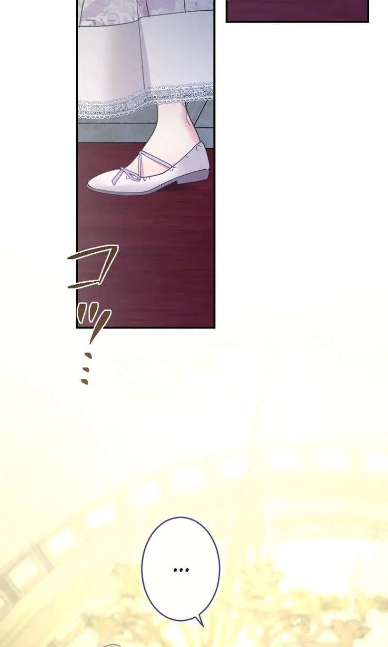 Munou na Mamahaha desu ga, Kazoku no Dekiai ga Tomarimasen! Chapter 159 - page 52