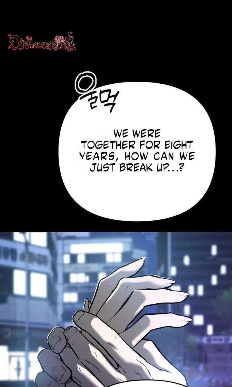 Sseol: Relationshipism Chapter 92 - page 60