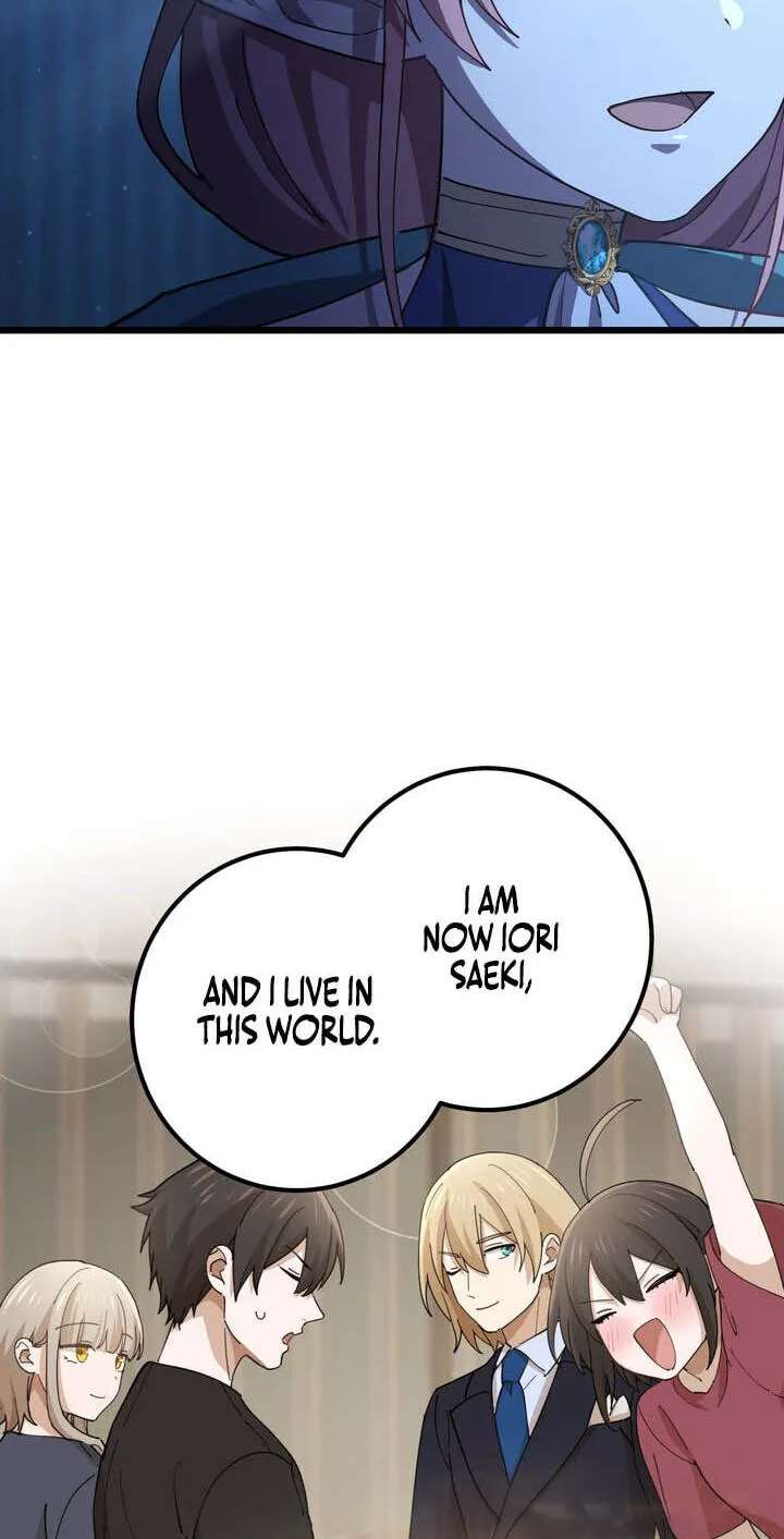 Kinki no Tensei Daimadoushi ~Munou kara Level Up de Saikyou ni~ Chapter 206 - page 36
