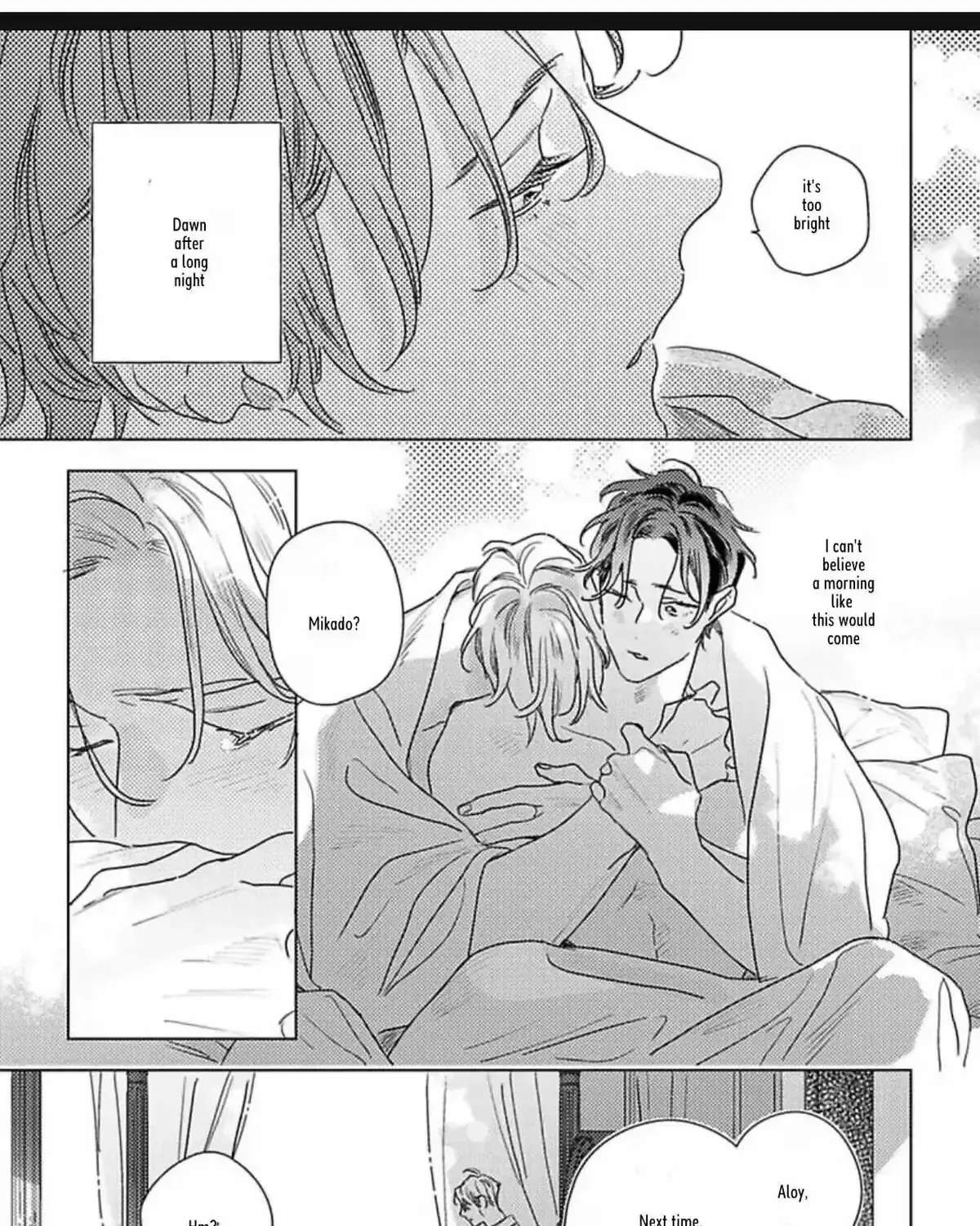 Twinkling Secrets Told Us Tonight Is the Night. Chapter 5 - page 9