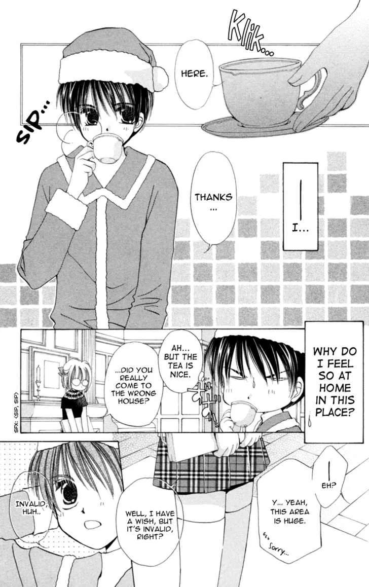 Goshujin-sama to Atashi Chapter 3.1 - page 18