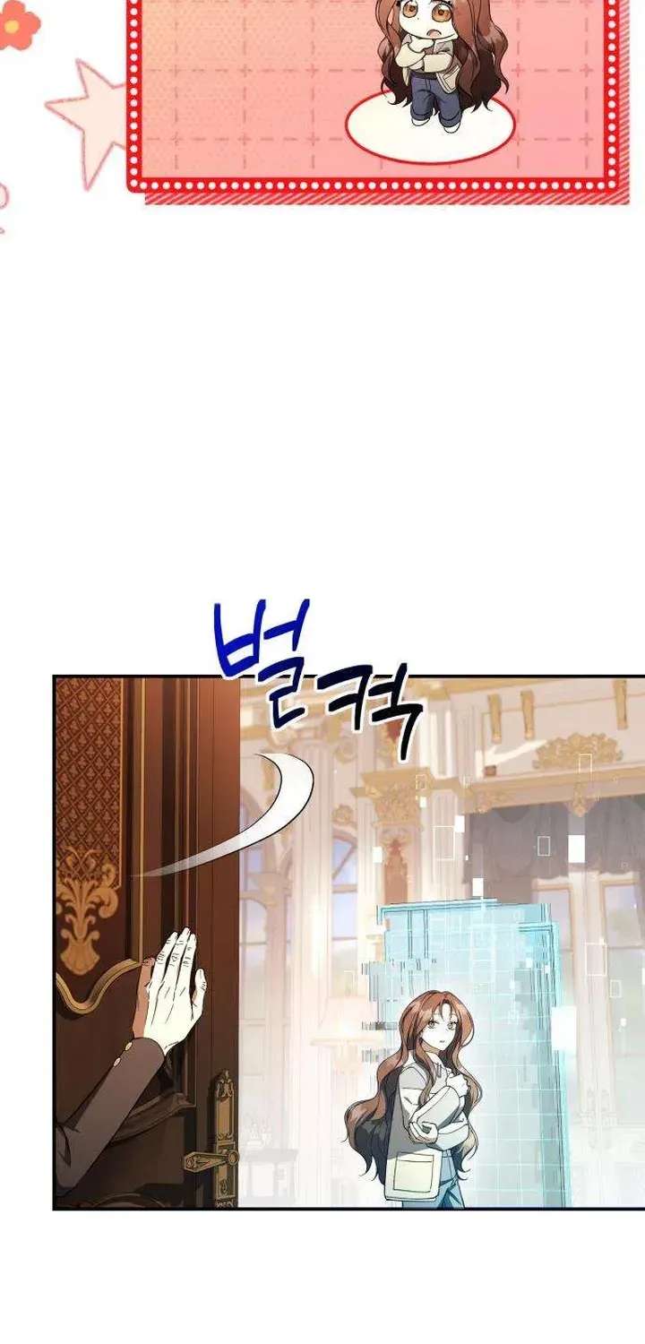 I Became the Owner of a Poor Estate Chapter 2 - page 38