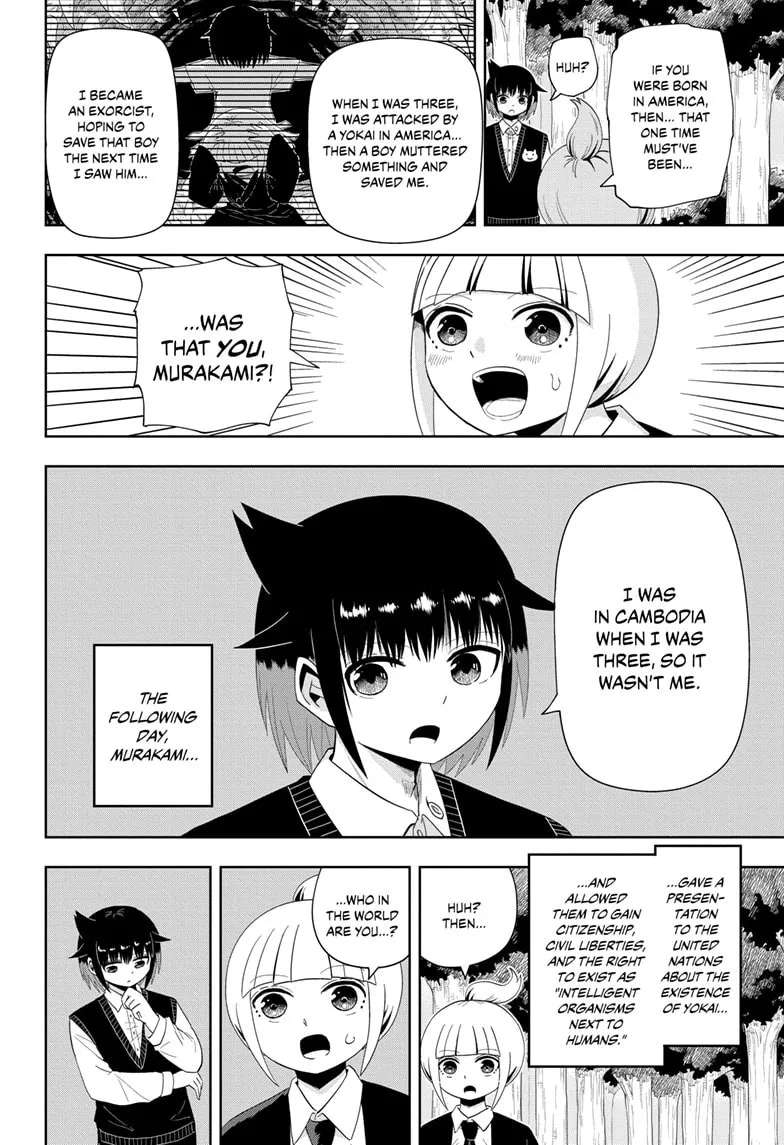 Youkai Buster Murakami Chapter 21 - page 11