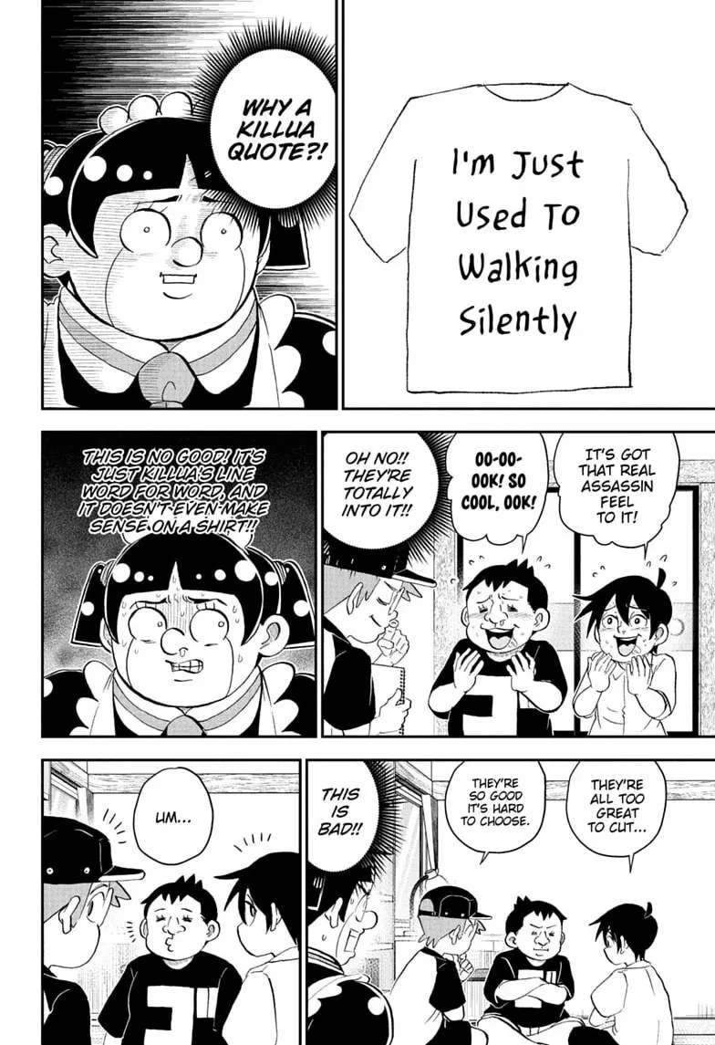 Me & Roboco Chapter 295 - page 6