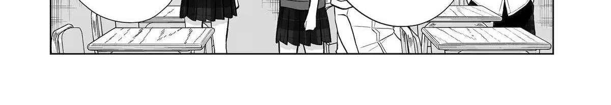 Please Leave Me Alone (For Some Reason, She Wants To Change A Lone Wolf's Helpless High School Life.) Chapter 33 - page 17