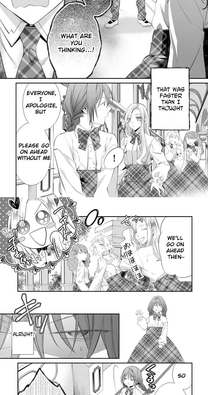 Kon'yakuhakisaretai node Sugao wo Kakushite Zannen Reijou ni Narimasu! E? Haraguro Ouji ni Bareteru toka Kiite nai n dakedo!? Chapter 8 - page 2