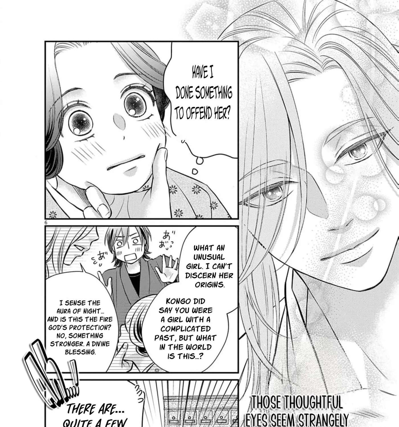 From a worthless maid to a pampered bride Chapter 59 - page 17