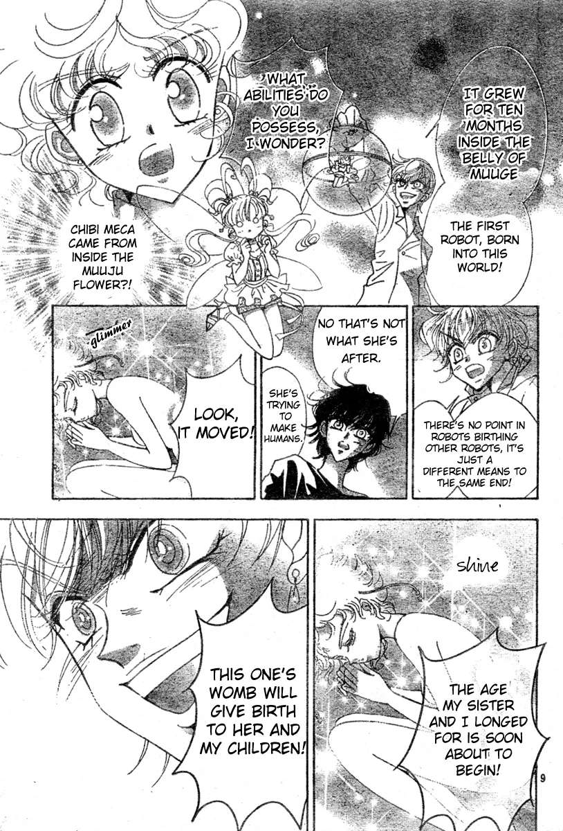 Toki Meca! Chapter 10 - page 8