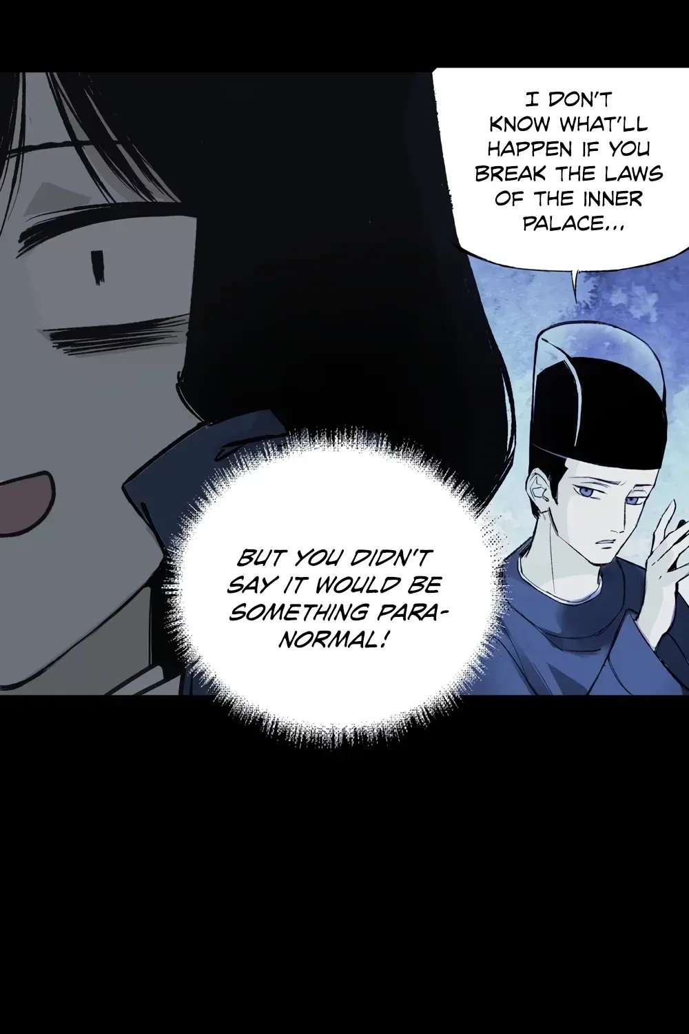 Laws of the Inner Palace Chapter 1.1 - page 122