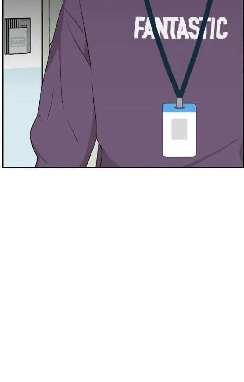 An Awkward Relationship Chapter 29 - page 80