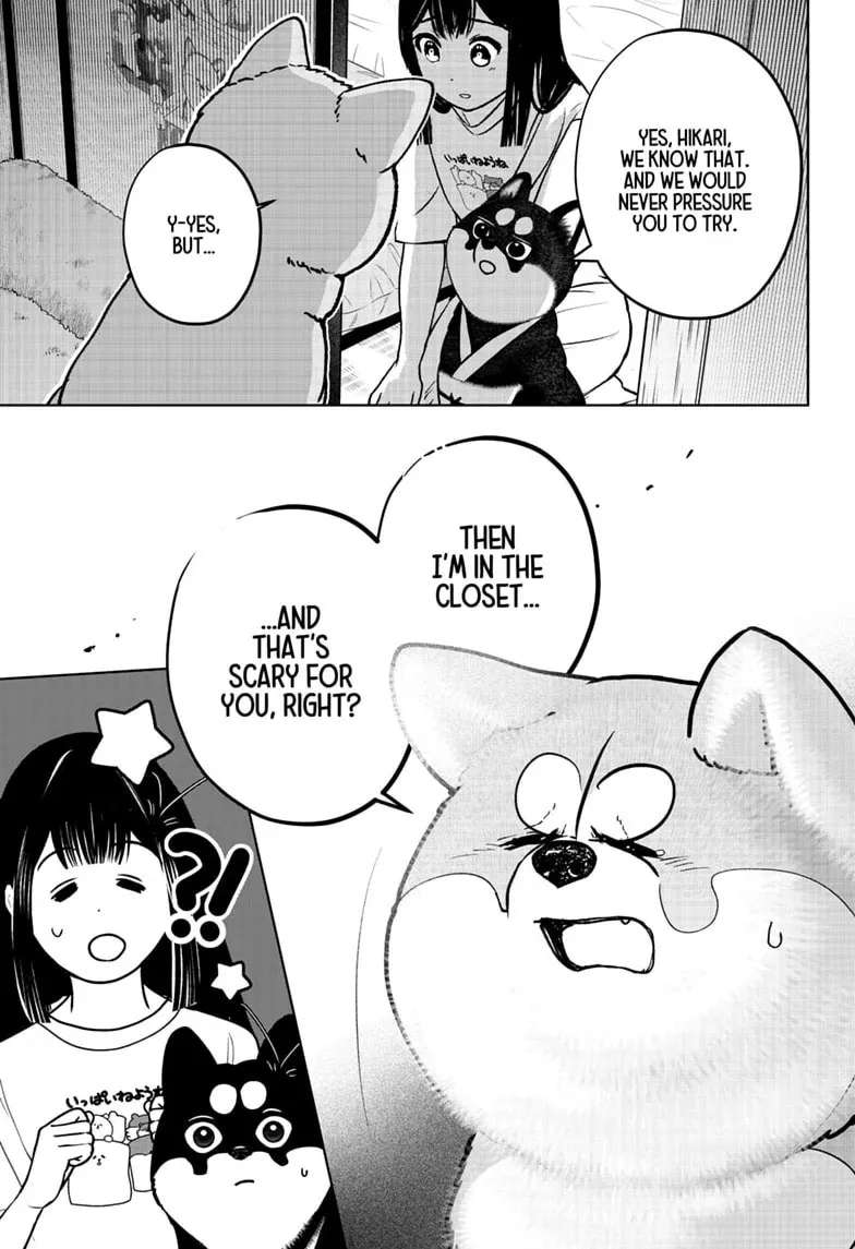 Shiba-Tsuki Bukken Chapter 59 - page 15