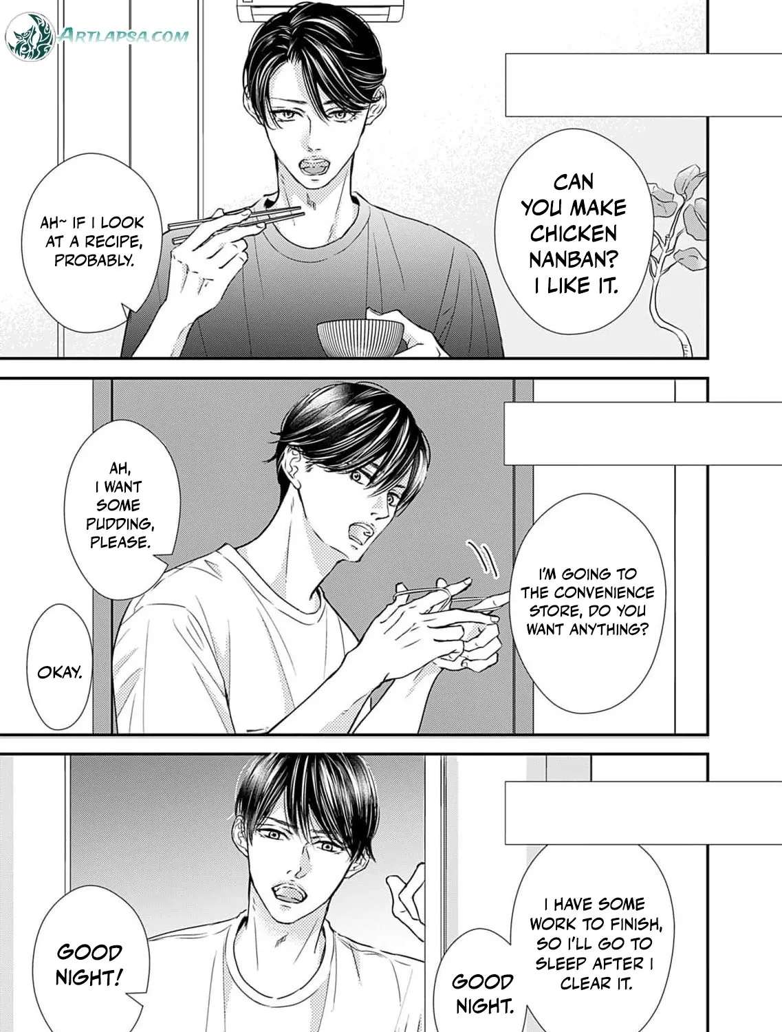 Watashi wa Sore o Unmei to Yobitai Chapter 11 - page 7