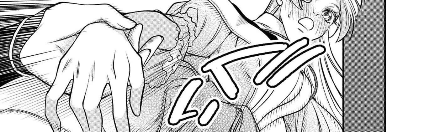 Wakeari Ouji-sama to Chiyu no Seijo Chapter 6 - page 25