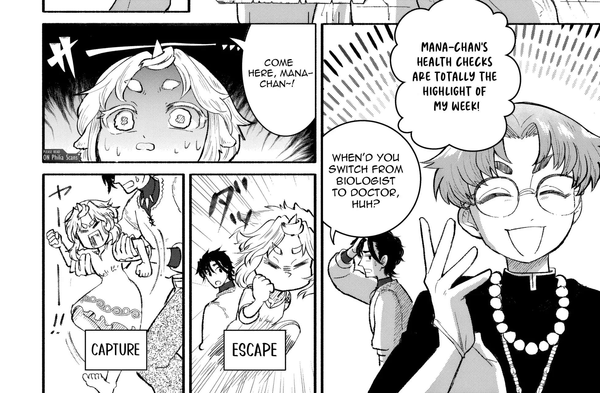 Bastion no Shokutaku Chapter 1 - page 25