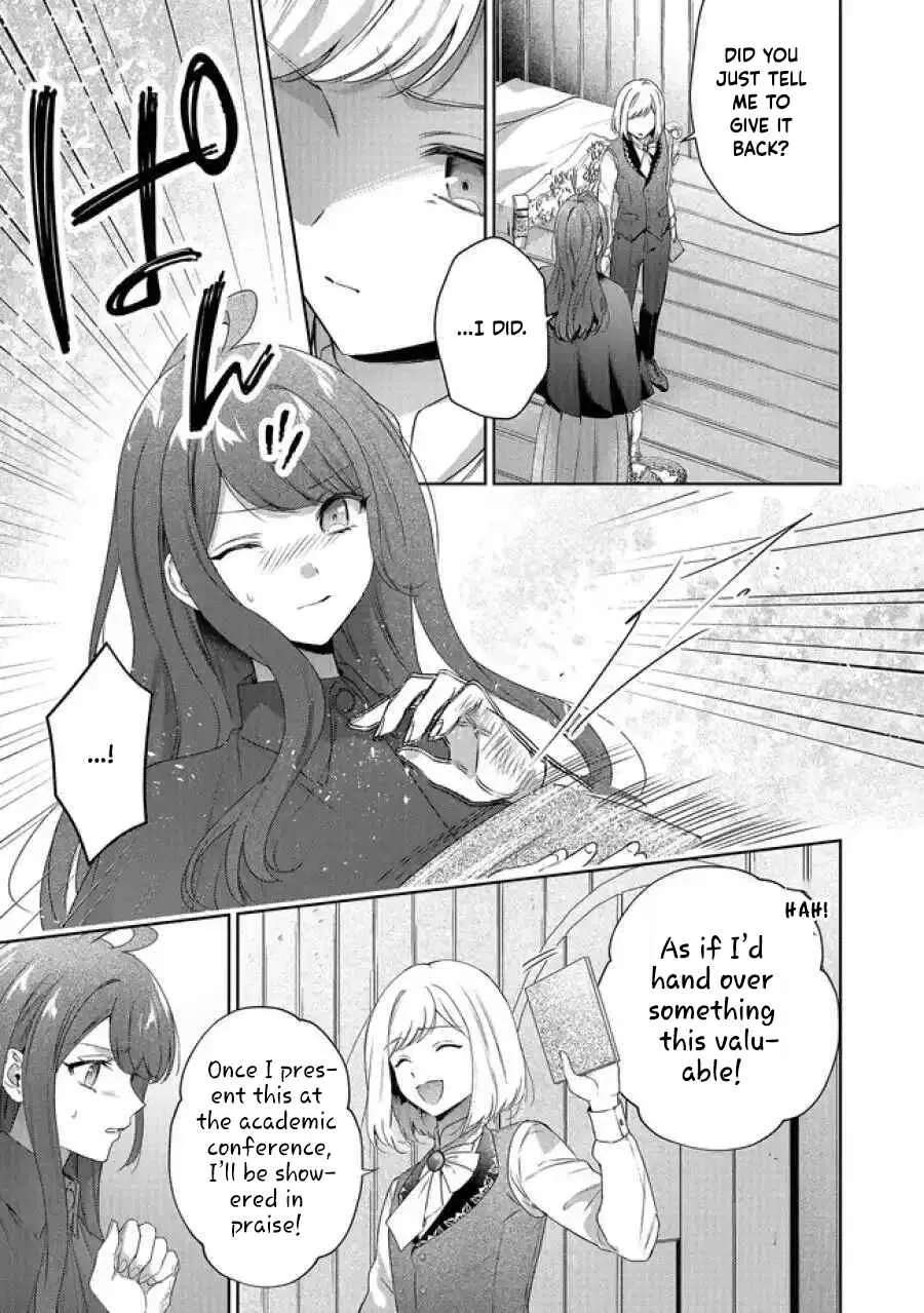 My Fiancé, Who Used to Hate Me, Turned into a Squirrel and Came to Me for Help. Chapter 6 - page 9