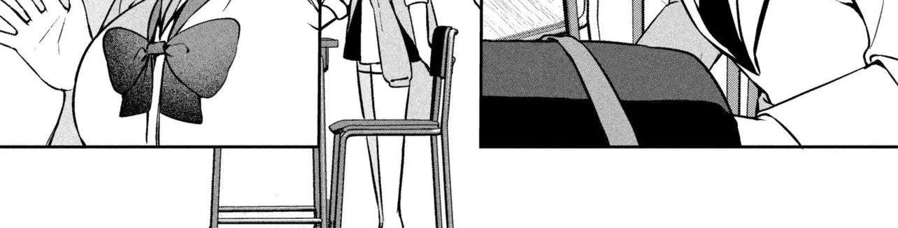 The Innocent Gyaru Isn't Even My Girlfriend Chapter 4 - page 12