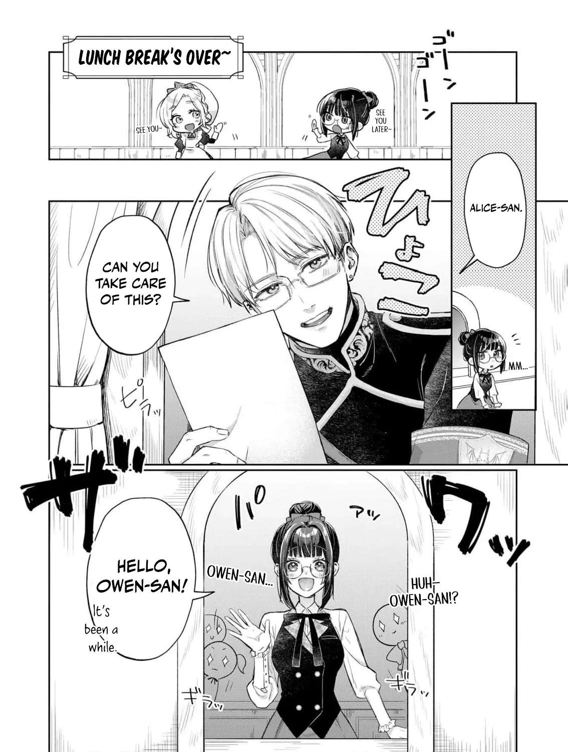 The Snow Maiden Who Can't Be Honest Is Sweetly Melted by the Sleeping Dragon Knight Chapter 4 - page 20