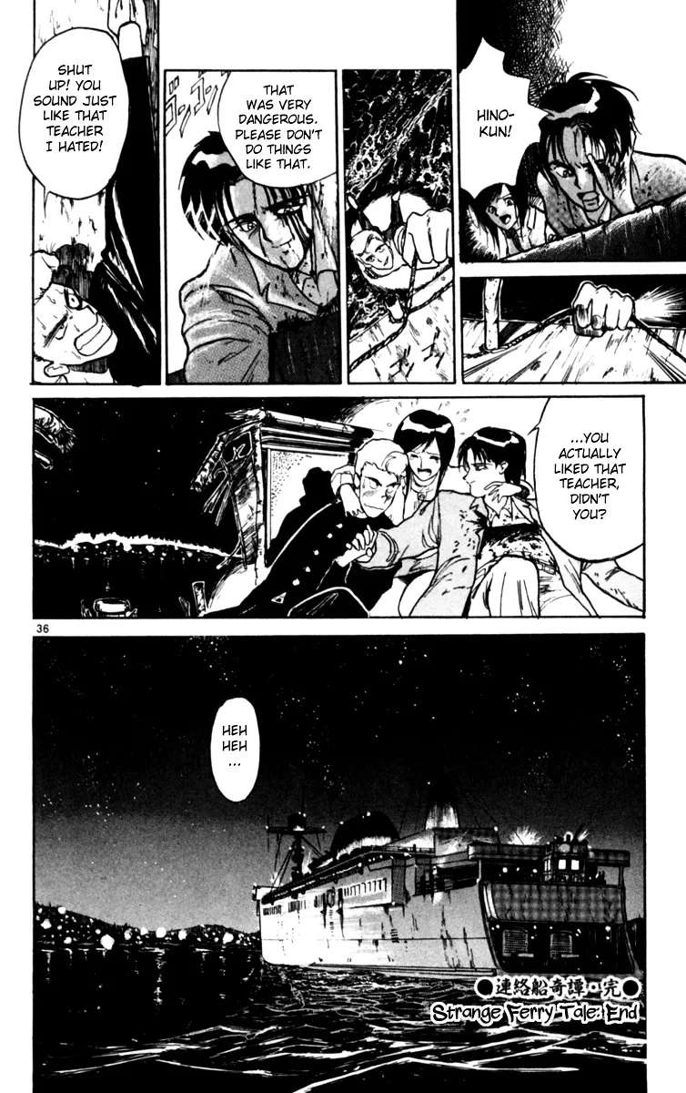 Yoru No Uta Chapter 3 - page 35