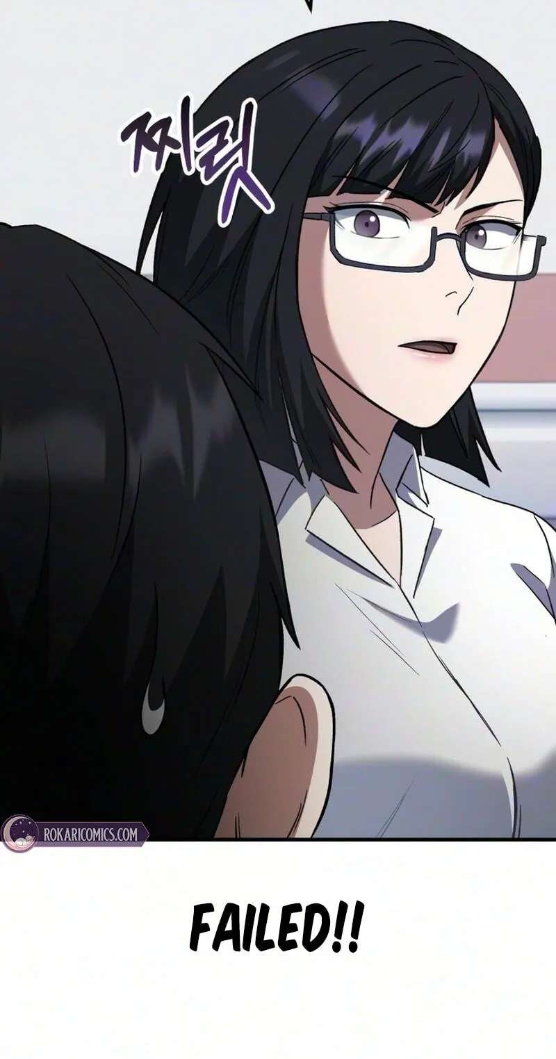 The Genius Midfielder With the Killer Pass Chapter 74 - page 141