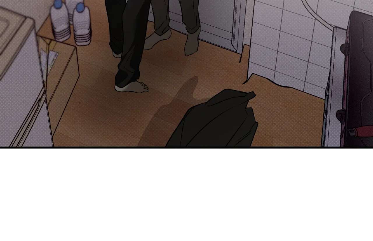 Annoying Boy Chapter 17 - page 16