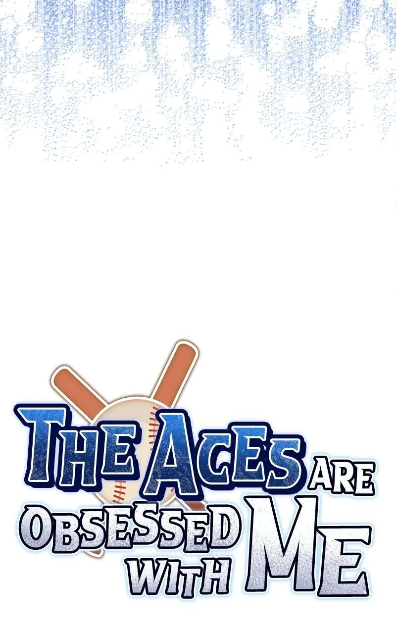 The Aces Are Obsessed With Me Chapter 1 - page 52