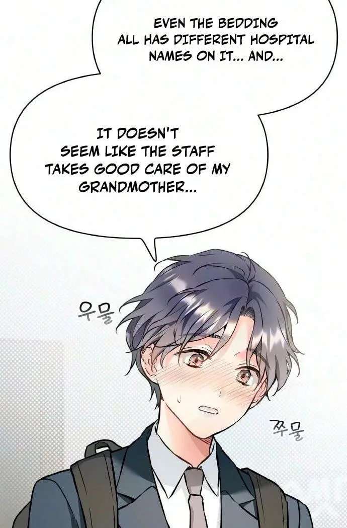 Satan’s Pure Love Chapter 42 - page 20