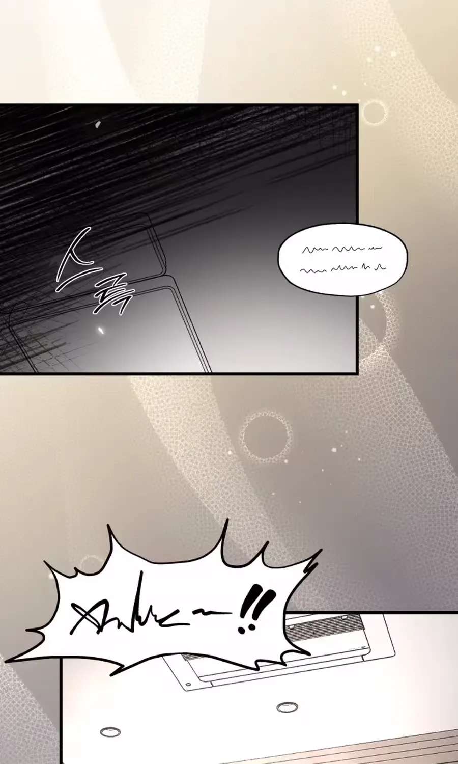 Three Brothers Chapter 112 - page 86