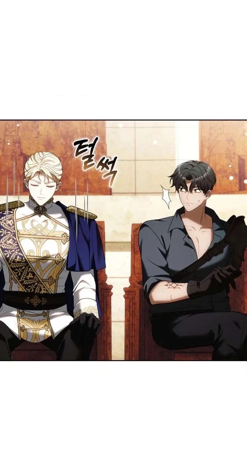 Vote for Your Knight! Chapter 4 - page 70