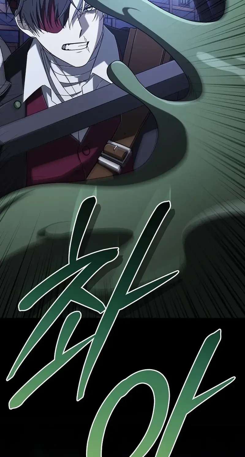 Is It Bad That the Main Character's a Roleplayer? Chapter 32 - page 95