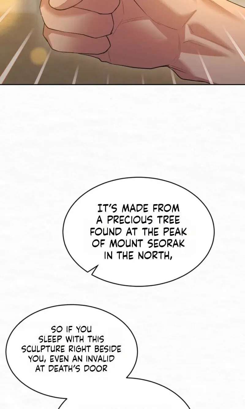 Dal Dal Chapter 37 - page 88