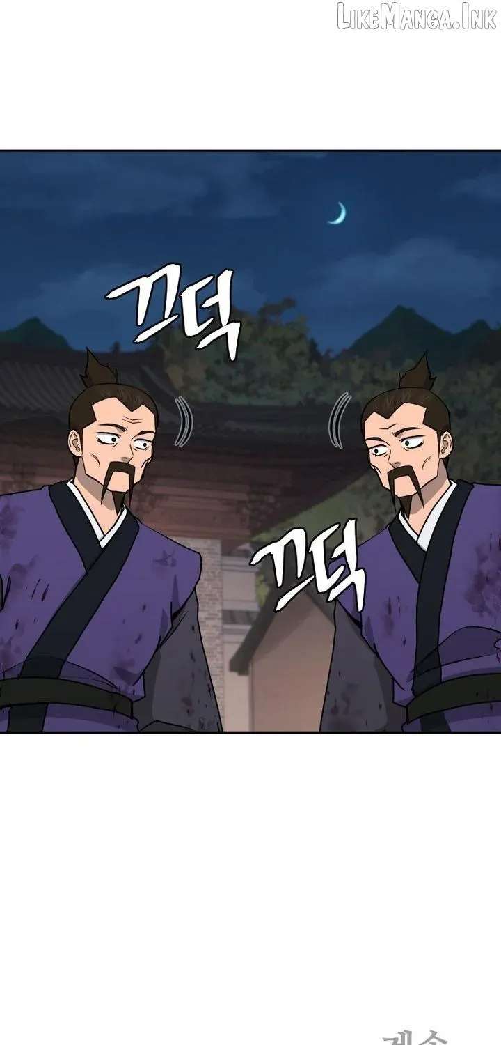 Gwanjeon: Kang Jin Lee Chapter 266 - page 74