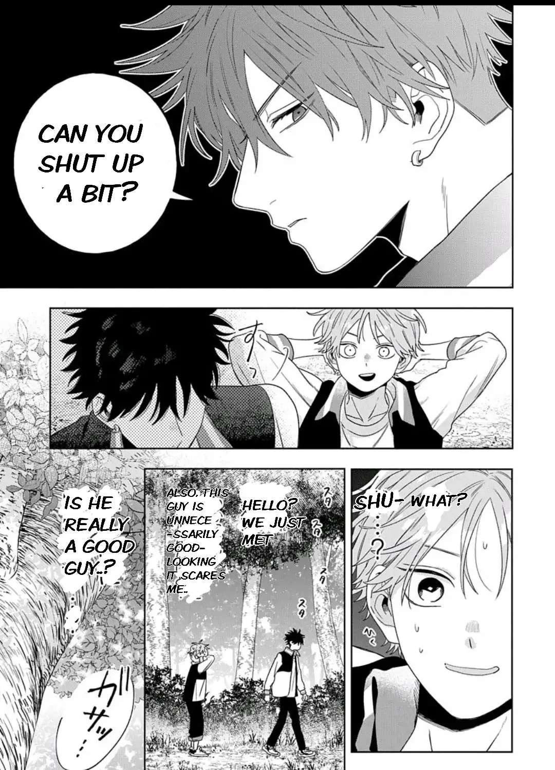 Ore No Kuchibiru Ga Nerawareteimasu Chapter 1.2 - page 10