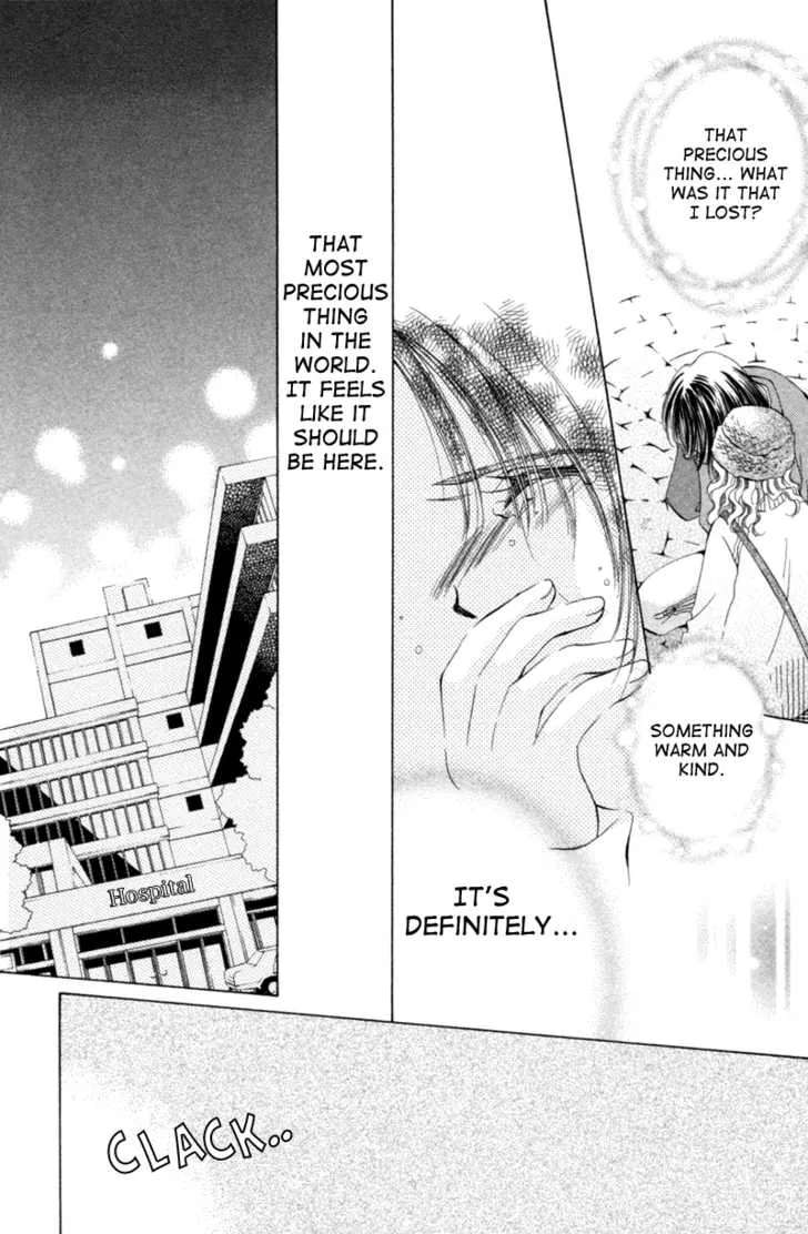 Goshujin-sama to Atashi Chapter 3.3 - page 2