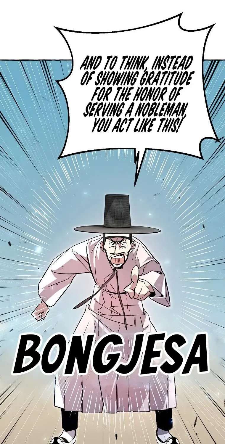 Hyangdan Chronicles Chapter 7 - page 30
