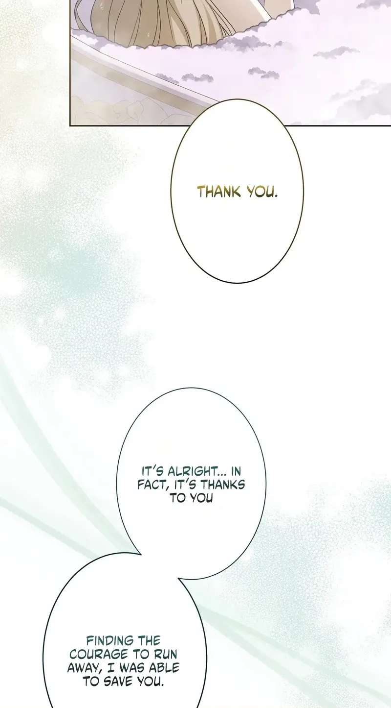That Night, I Was Driven by Despair Chapter 29 - page 80
