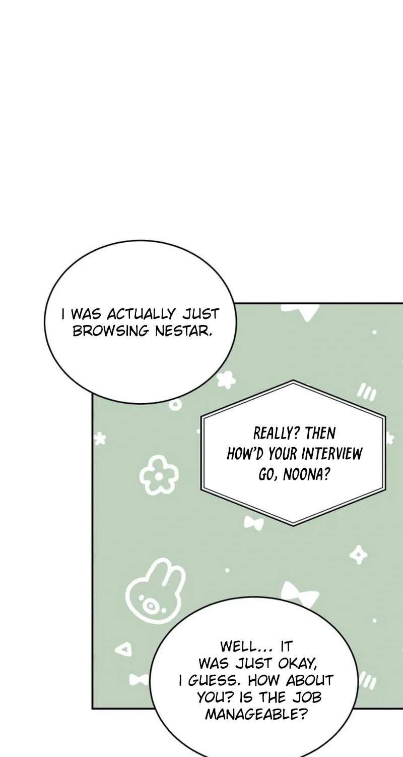 Even If You Don’t Have a Third Chapter 47 - page 25