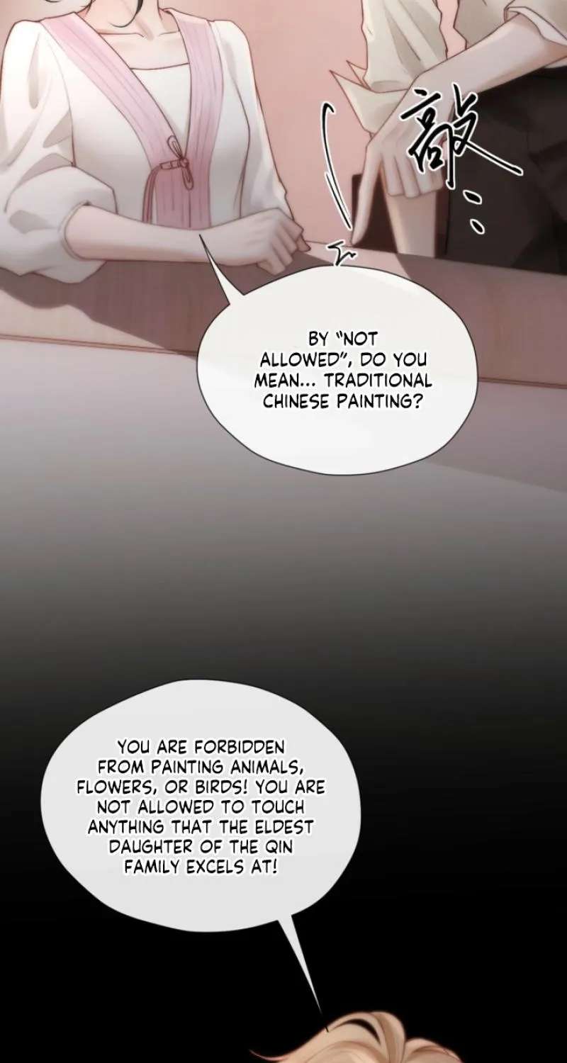 What a Good Girl Chapter 43 - page 14