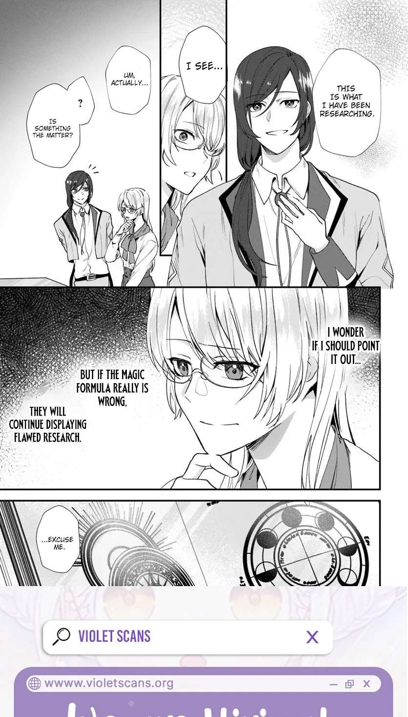 Koshaku Fujin ni Fusawashikunai to Rien Sareta Watashi no Hanashi. Chapter 3.1 - page 16