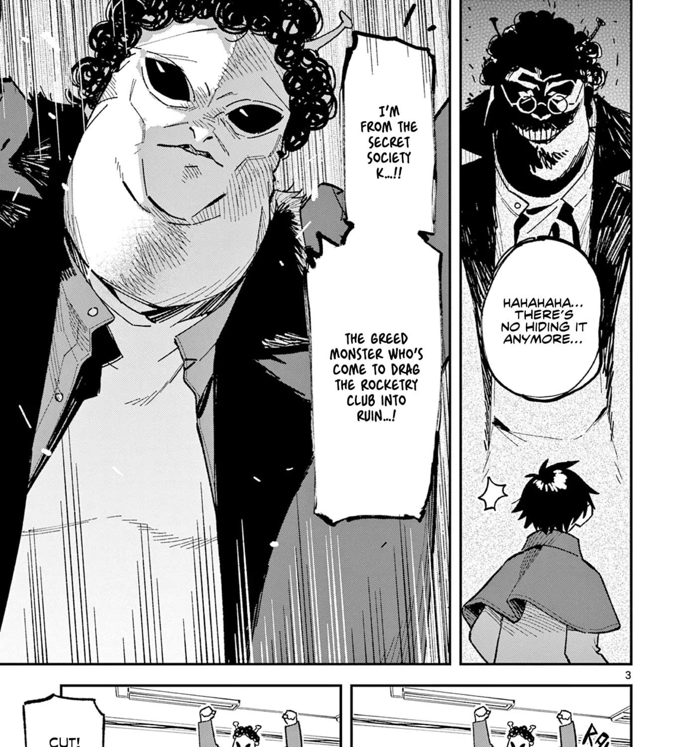 Houkago, Bokura wa Uchuu ni Madou Chapter 61 - page 5