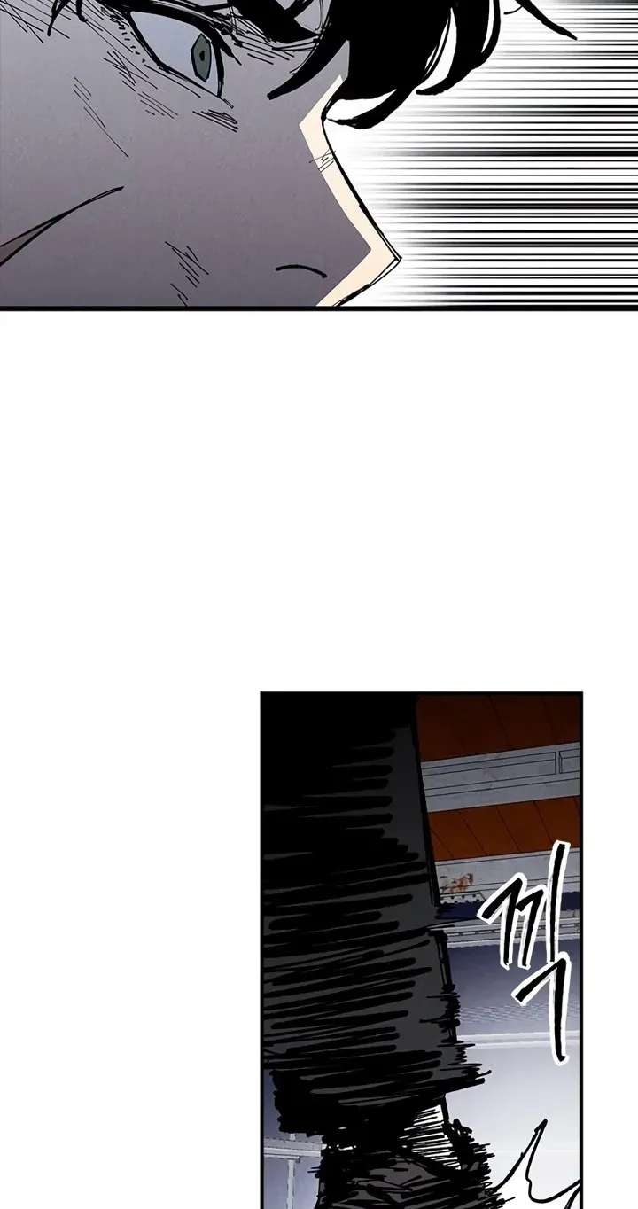 High Class Chapter 86 - page 38